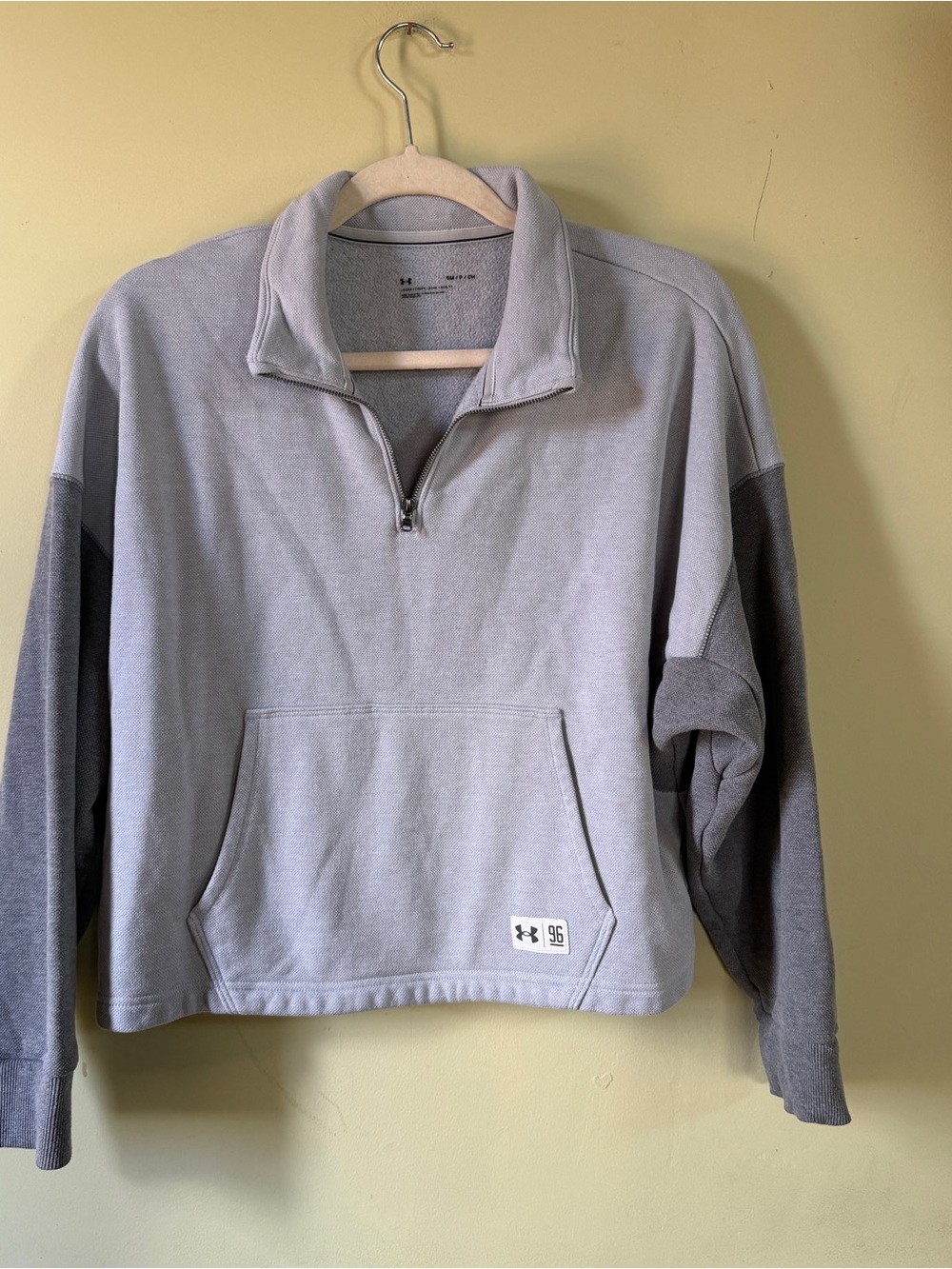Under Armour Light Gray Quarter-Zip Pullover Sweater